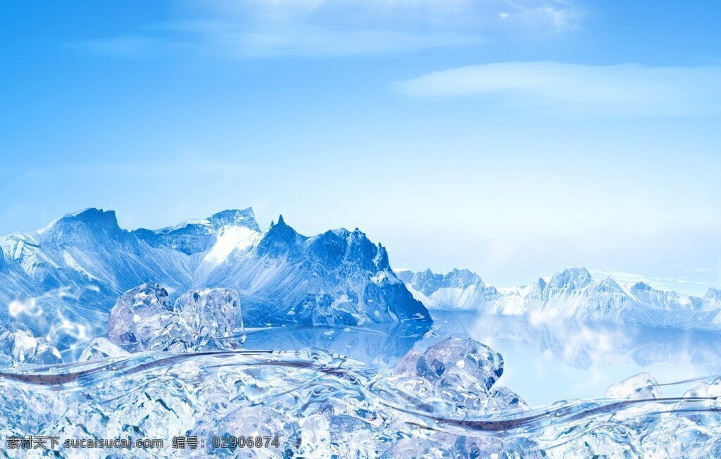 冰山 一角 避暑 冰块 大海 广告海报 海水 冷饮 山峰 水珠 夏日 冰山素材下载 冰山模板下载 水 其他海报设计