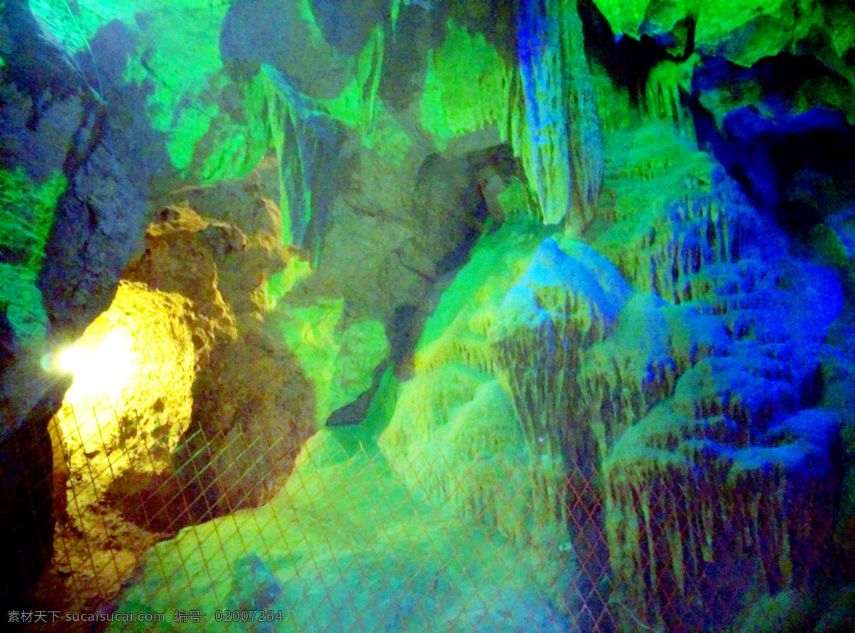 溶洞 山洞 色彩绚丽 奇形怪状 风景 自然景观 自然风景 绿色