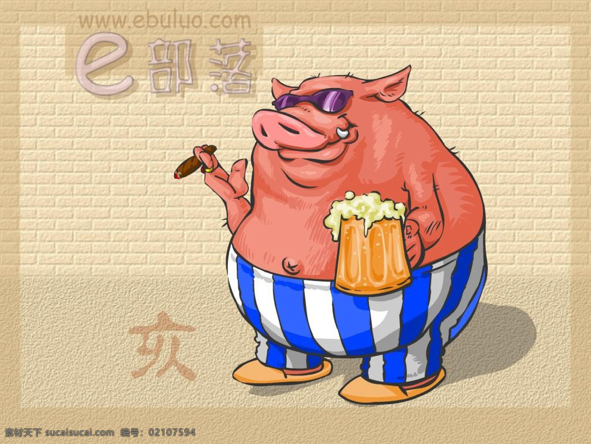猪 动物插画 十二生肖 设计素材 其它动物 动物插图 书画美术 黄色