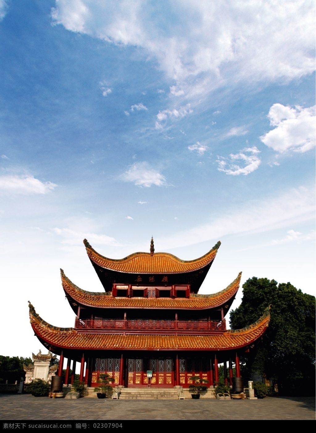 岳阳楼 岳阳 楼 古城 古楼 古老建筑 建筑 古城楼 楼台 楼阁 岳阳风景名胜 风景名胜 古迹 分层 风景 源文件库