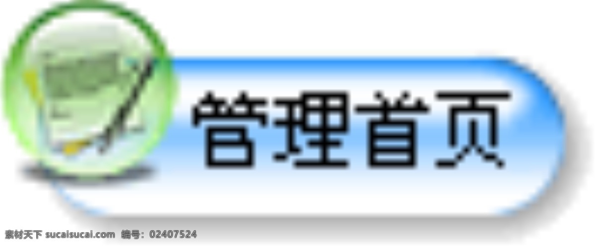 办公 门户 欧美风格 其他模板 企业 商务 社区 网页模板 网站 科技 网络 模板下载 商务科技网络 游戏 网站设计 网站装修 网站模版 英文网站 中文模板 源文件 网站模板 asp 移动界面设计 源码 网页素材 网页界面设计