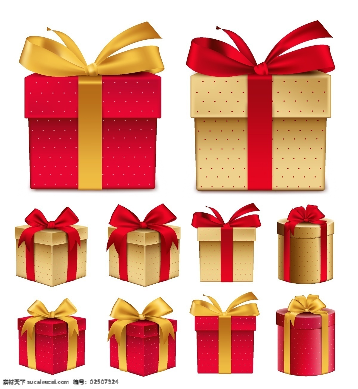 视角 彩色 礼品盒 包装 矢量 彩色礼品 圣诞礼品 卡通礼盒 包裹 生日礼物 礼品 包装盒 卡通 背景 礼物 卡通背景 礼物背景