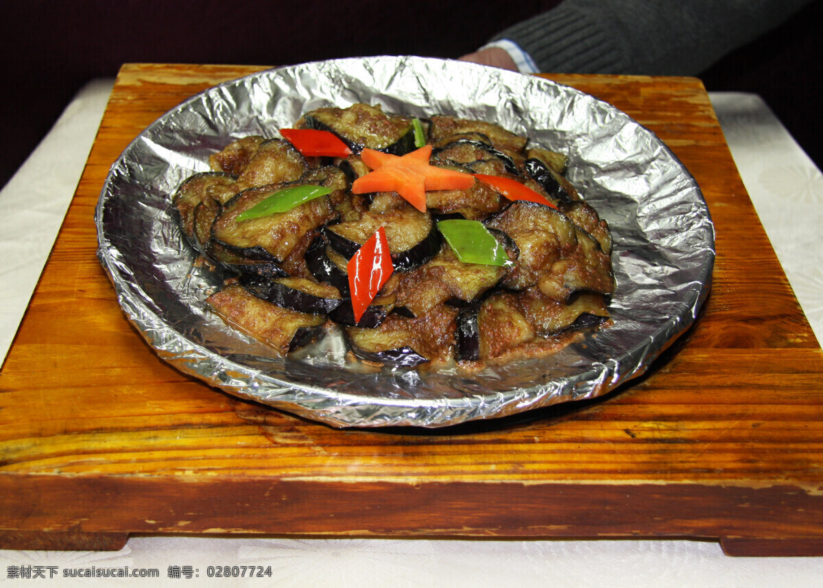 铁板酱香茄子 美食 菜品 菜谱 餐饮 中餐 色香味 食品 杭帮菜 传统美食 餐饮美食 湘菜 铁板 茄子 高清 写真照片