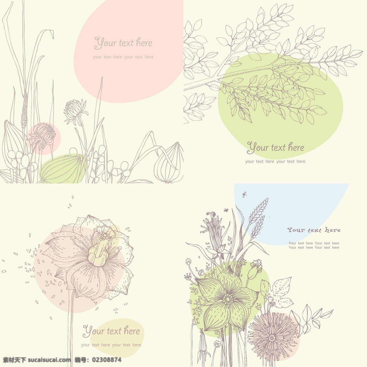 线描 花卉 图案 矢量 淡雅 花朵 可爱 清淡 矢量素材 素雅 矢量图 花纹花边