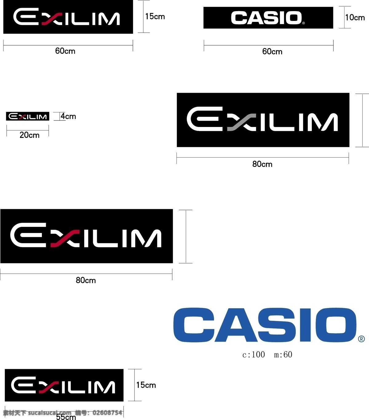 卡西欧 logo 标识标志图标 企业 标志 相机 矢量 模板下载 psd源文件