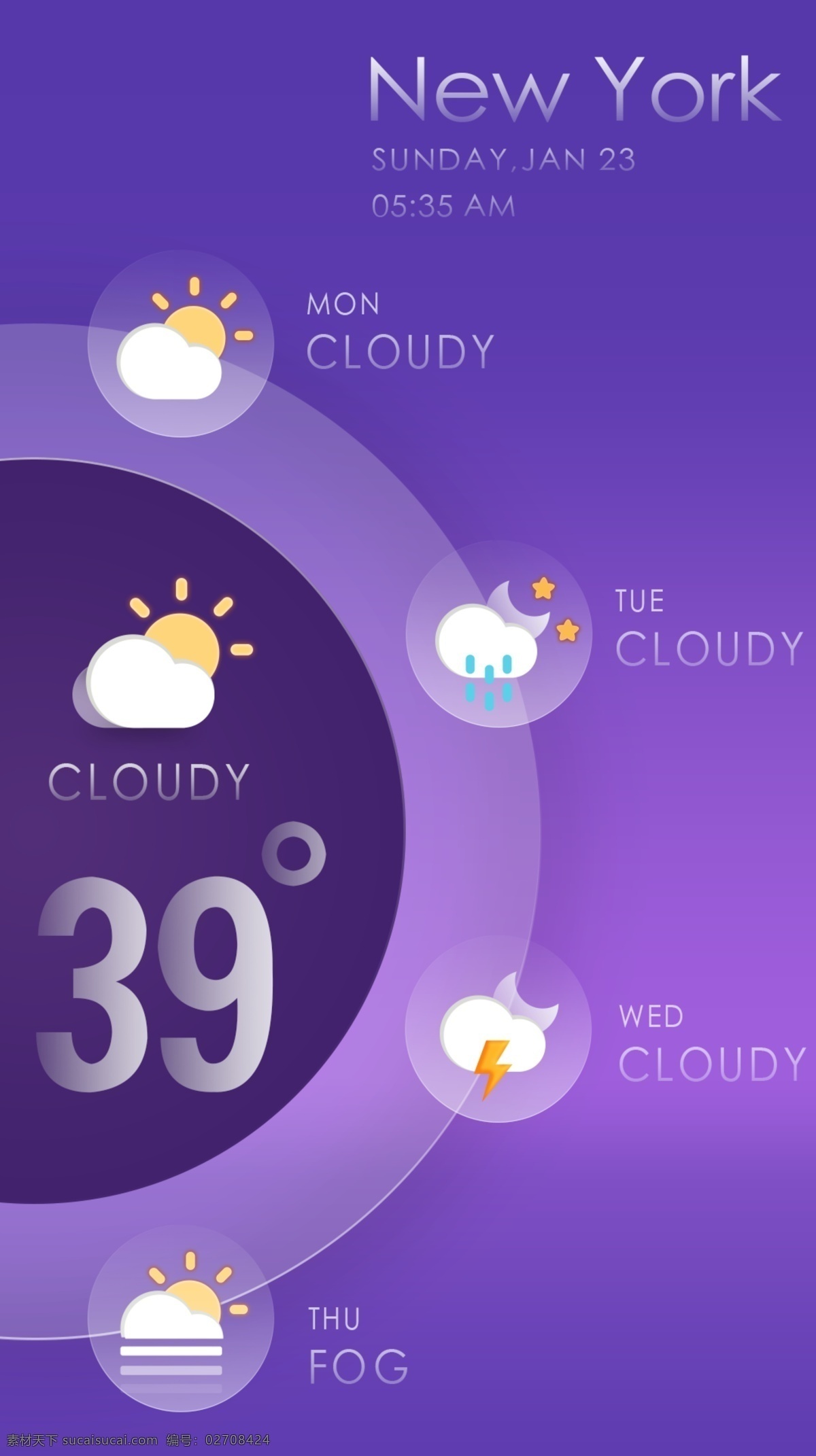天气预报 app 软件 天气 界面 时尚 色彩 移动界面设计 手机界面