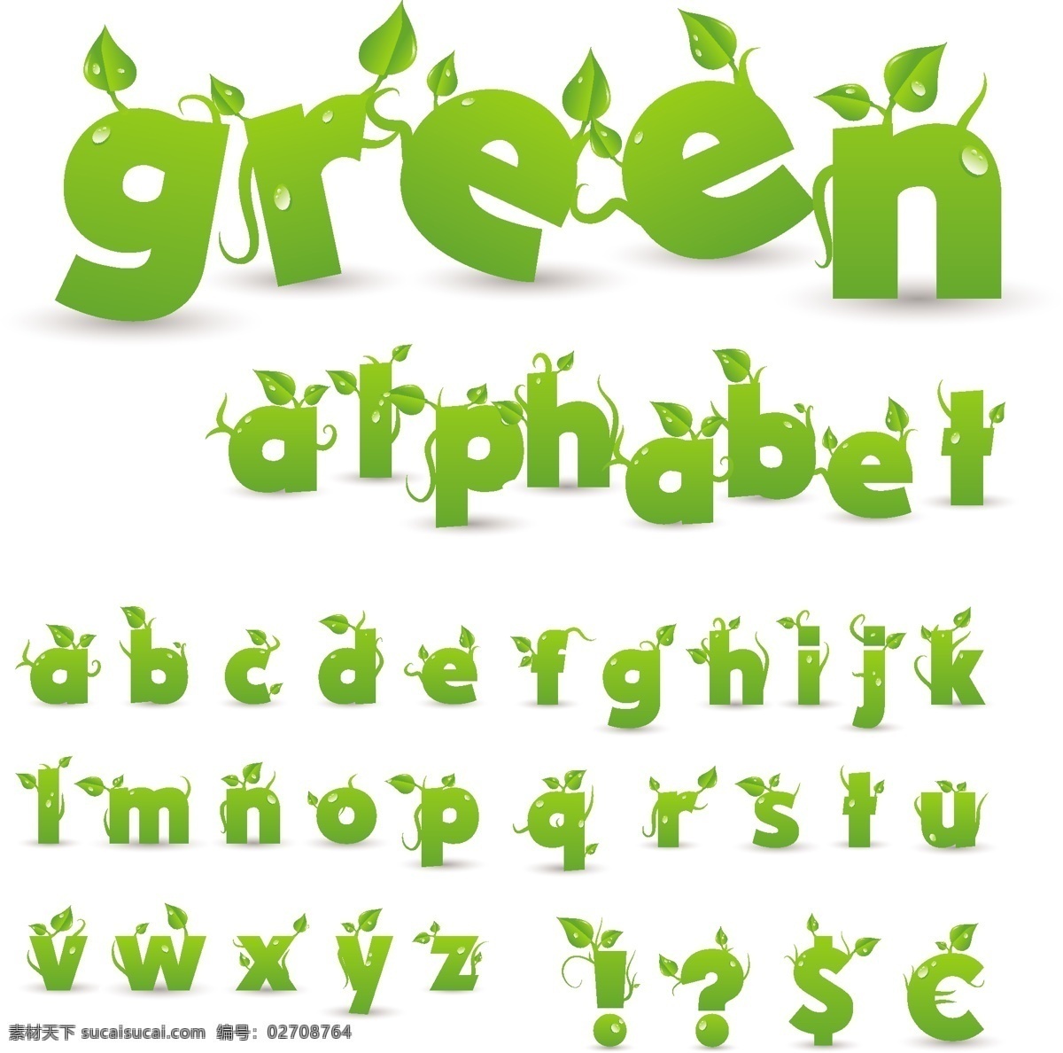 绿色环保 字体 环保 绿色 树叶 字体设计 矢量字体 艺术字体 立体字 字体素材 英文字母 矢量字母 矢量素材 书画文字 文化艺术 白色