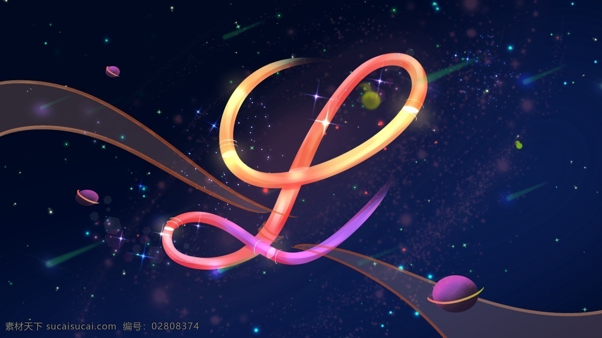 原创 插画 霓虹 天际 字母 l banner 手机 微信 壁纸 插图 公众号配图 霓虹天际 配图 朋友圈 启动 闪屏 手绘 微博 商务