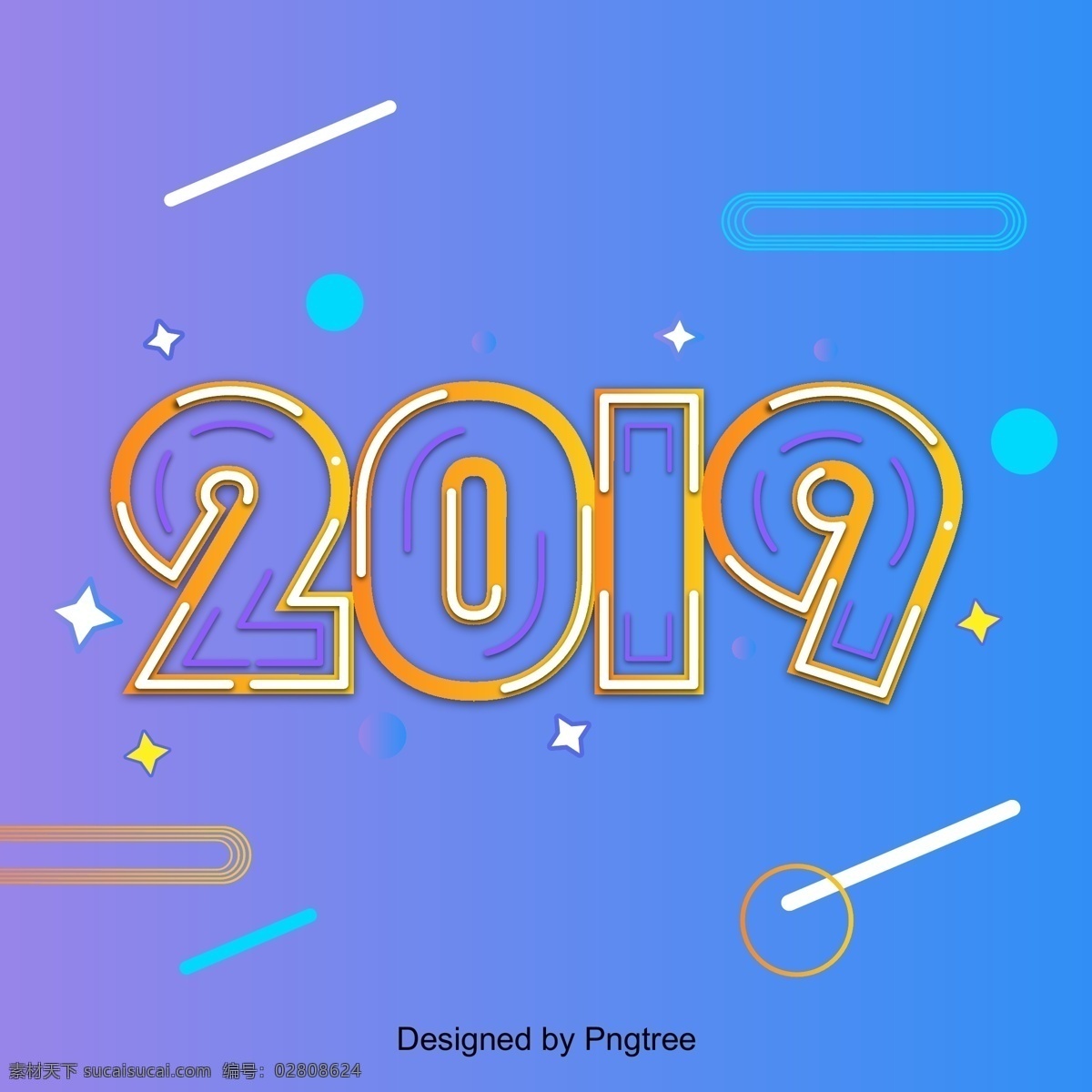 2019 年 逐渐 韩国 场景 一个故事 线 现场 进步 朝鲜的