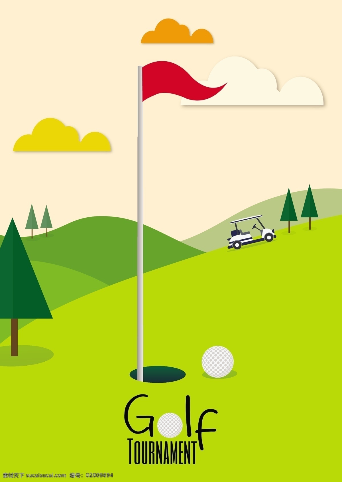 高尔夫球场 矢量 背景 高尔夫 球 球场 绿色高尔夫球 球场矢量背景 树林 旗帜 矢量背景 golf