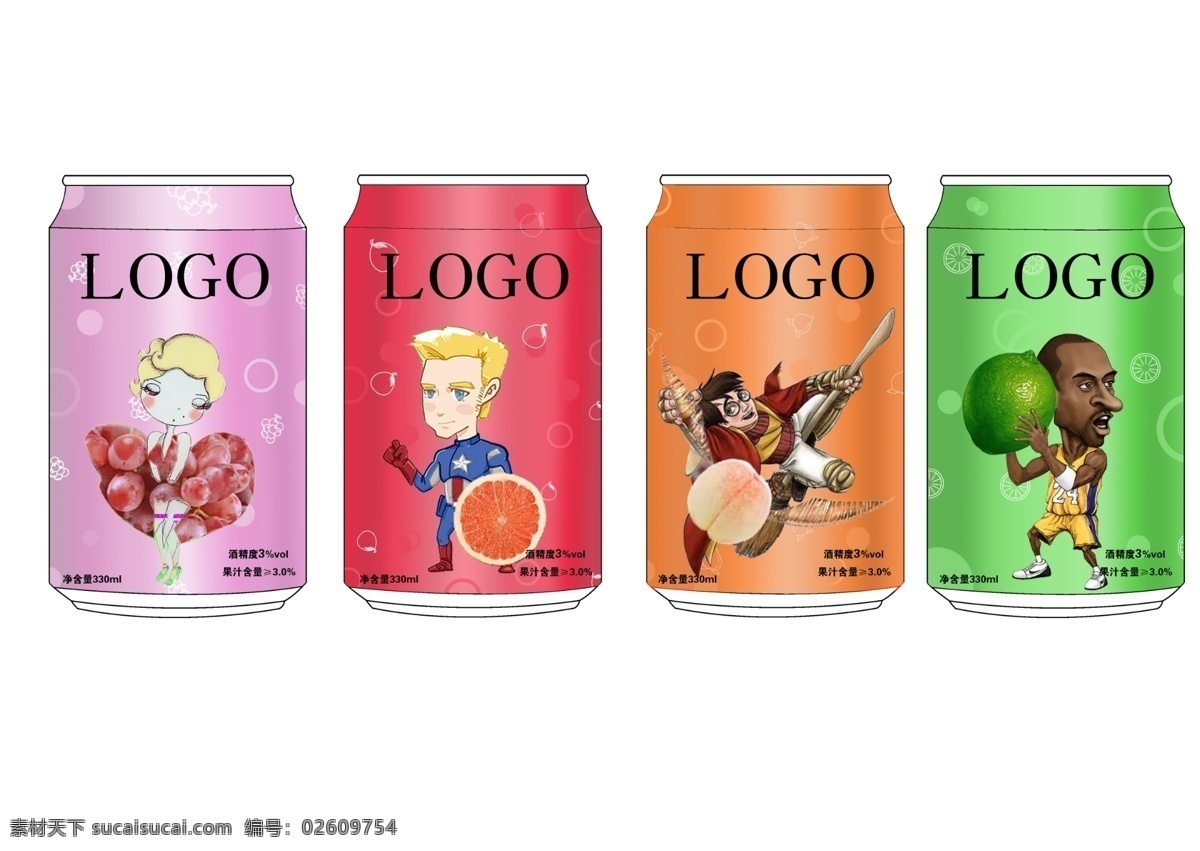易拉罐 外包装 饮料 包装 卡通 水果口味 卡通创意 手绘