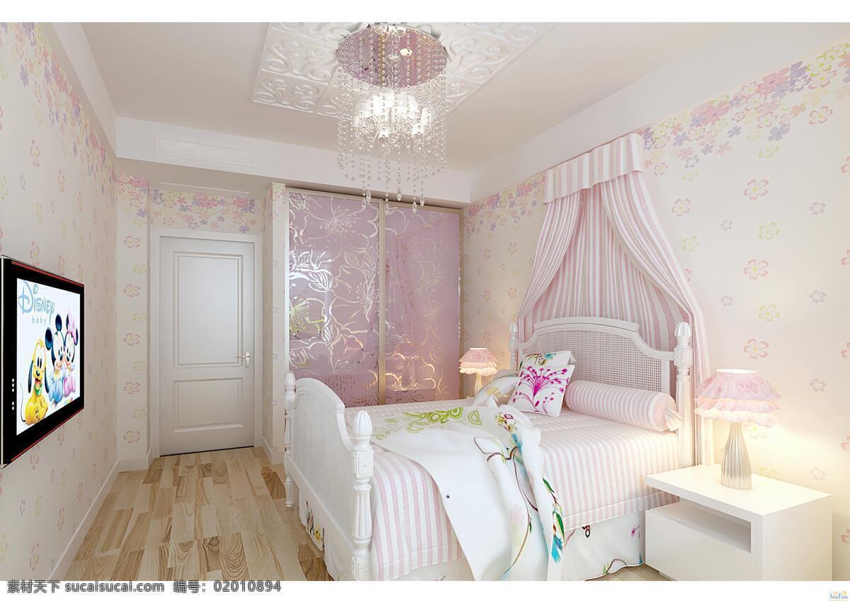 粉色 公主 卧室 室内 公主房 家居装饰素材 室内设计