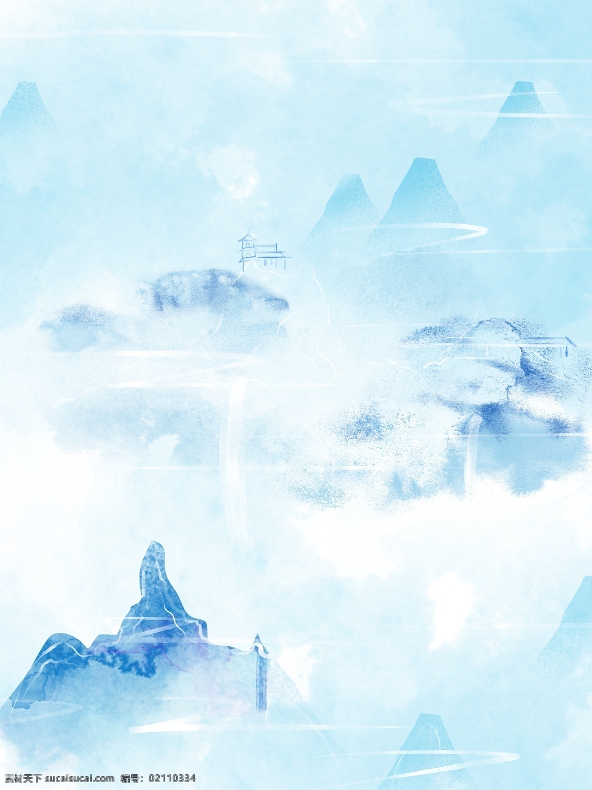 原创 手绘 高山流水 蓝色 绚丽 背景 插画 高山 复古 云端 仙境 梦幻