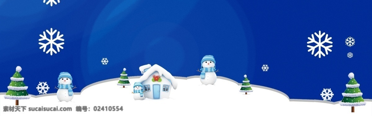 蓝色 卡通 冬季 唯美 雪花 背景 冬天 雪景 雪屋 冬 冬天来了 雪人 雪点 雪地 房屋