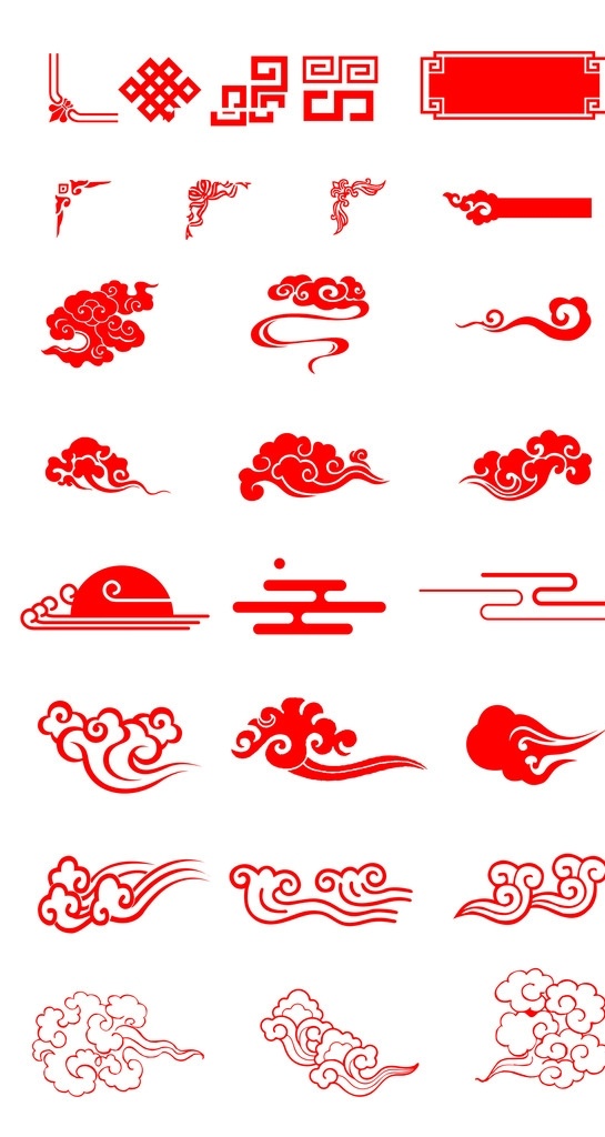 中国 风 祥云 柱 古典祥云 中国风素材 祥云素材 中国风祥云 中国祥云 中国复古祥云 祥云元素 祥云psd 分层
