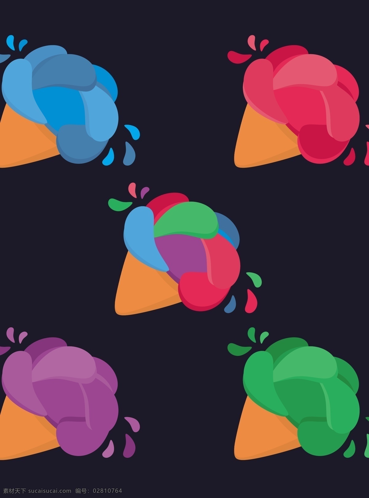 彩色 冰淇淋 图标 甜品