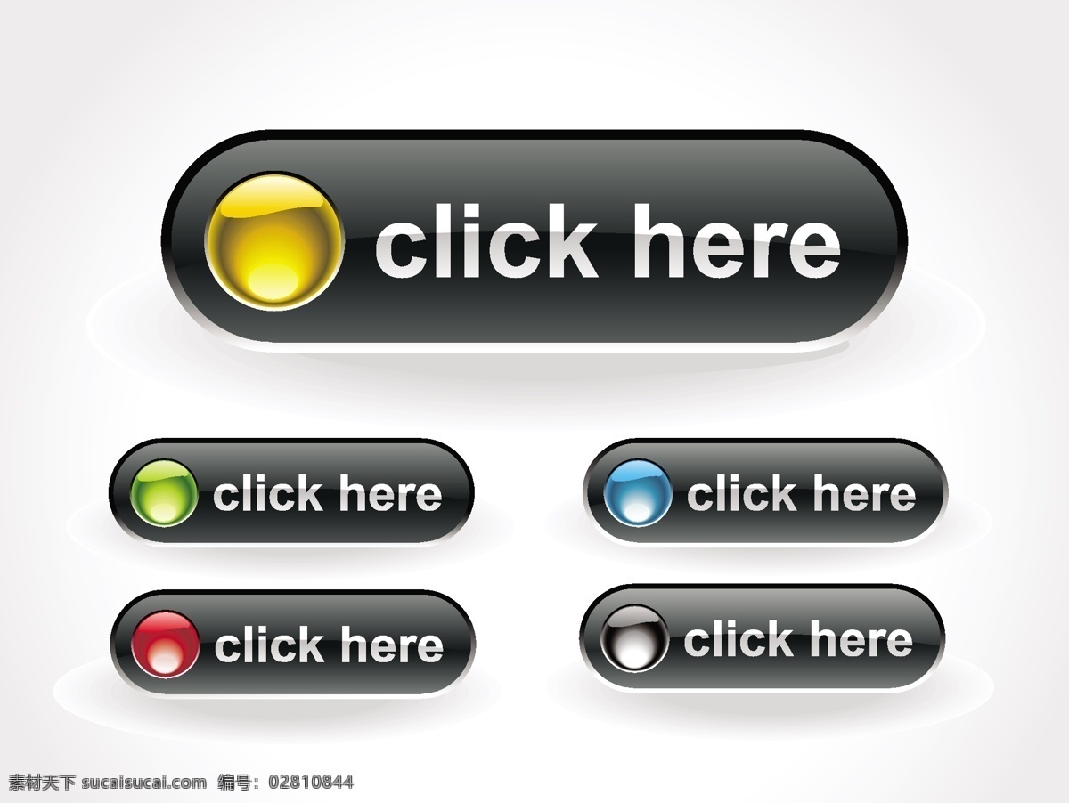 现代网页按钮 横幅 商业 菜单 标签 技术 电脑 模板 按钮 网页 网站 互联网 标志 符号 导航 界面