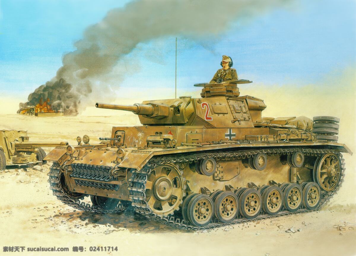 军事 题材 绘画 坦克