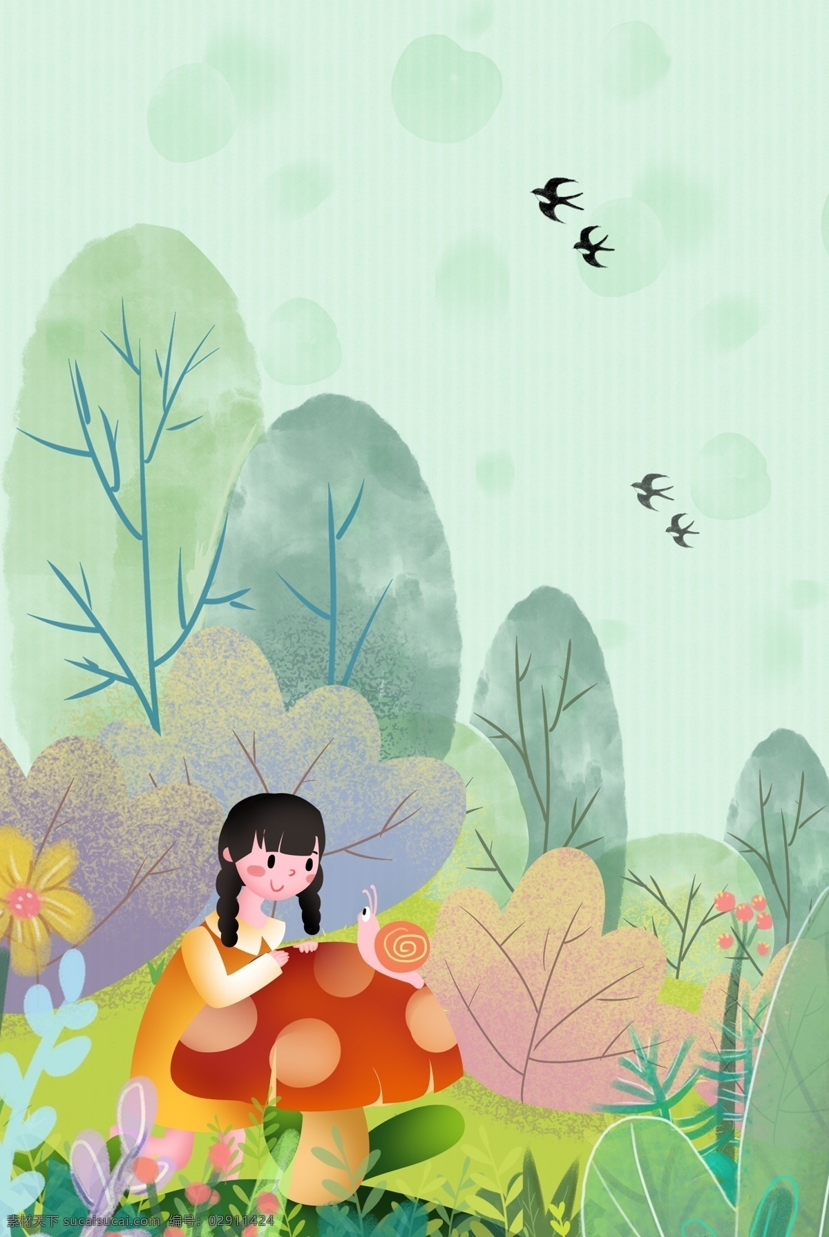 春天 山林 里 小女孩 小 蜗牛 插画 惊蛰 花草 树林 蘑菇 植物 春分 踏春 自然风景 童装 六一