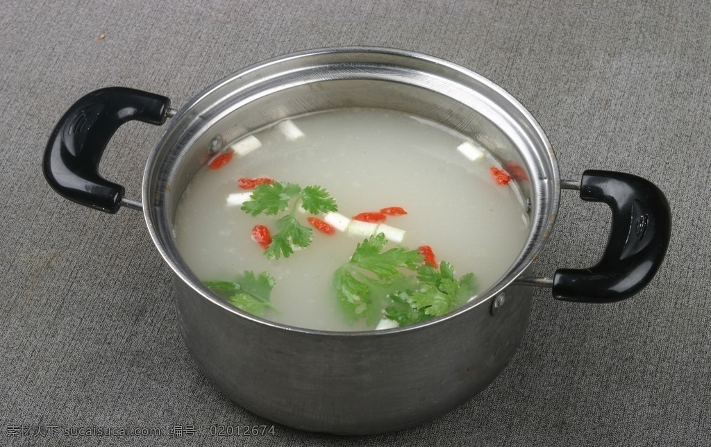 三鲜锅底 美食 传统美食 餐饮美食 高清菜谱用图