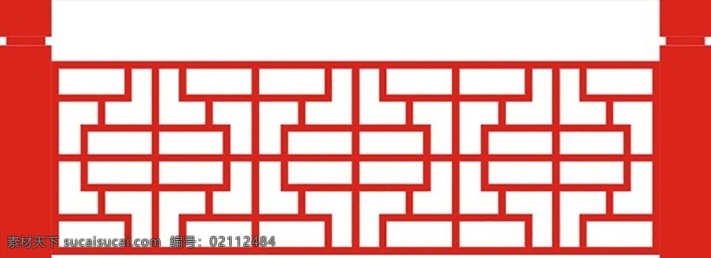 古代廊亭围栏 门楣镂空矢量 中式门楣 木雕 镂空隔断 镂空花纹 装饰花纹 屏风 通花 密度雕花 雕花图案 角花 门楣隔断雕花 中式屏风 镂空屏风 镂空隔断雕花 古典雕花 雕刻图案 镂空边框 窗格边框 古典花边 古典花纹 底纹边框 边框相框