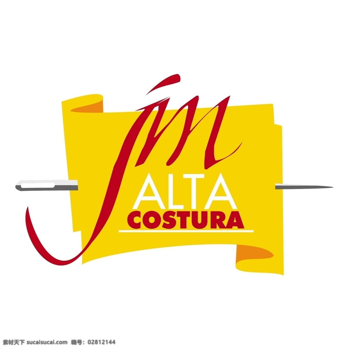 仙人掌 costura 矢量 jm 阿尔塔 矢量图 建筑家居