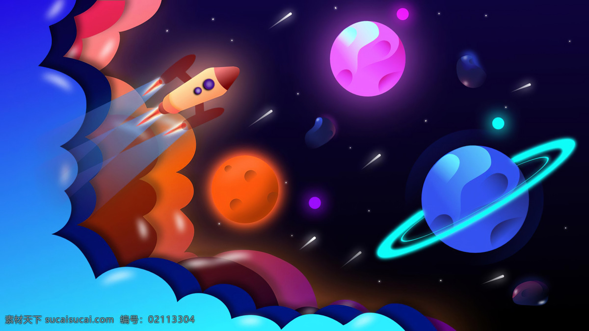 彩色 宇宙 插画 星球 背景 动漫动画 风景漫画