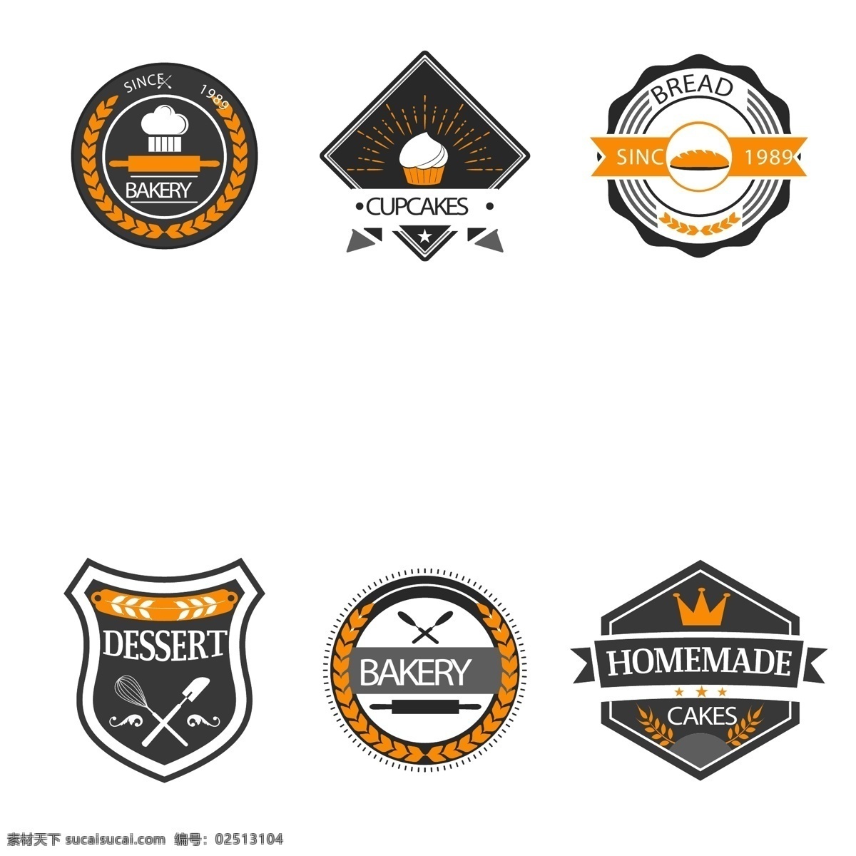 复古 餐厅 标志 矢量 烹饪 标签 餐饮 商标 餐厅标志 食品标志 复古标志