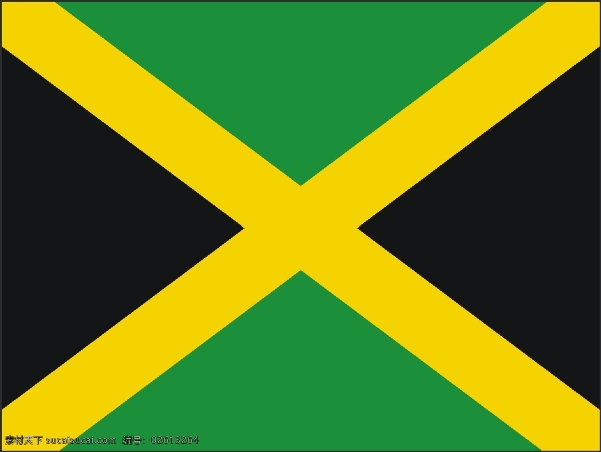 矢量 牙买加 国旗 矢量下载 网页矢量 商业矢量 logo大全