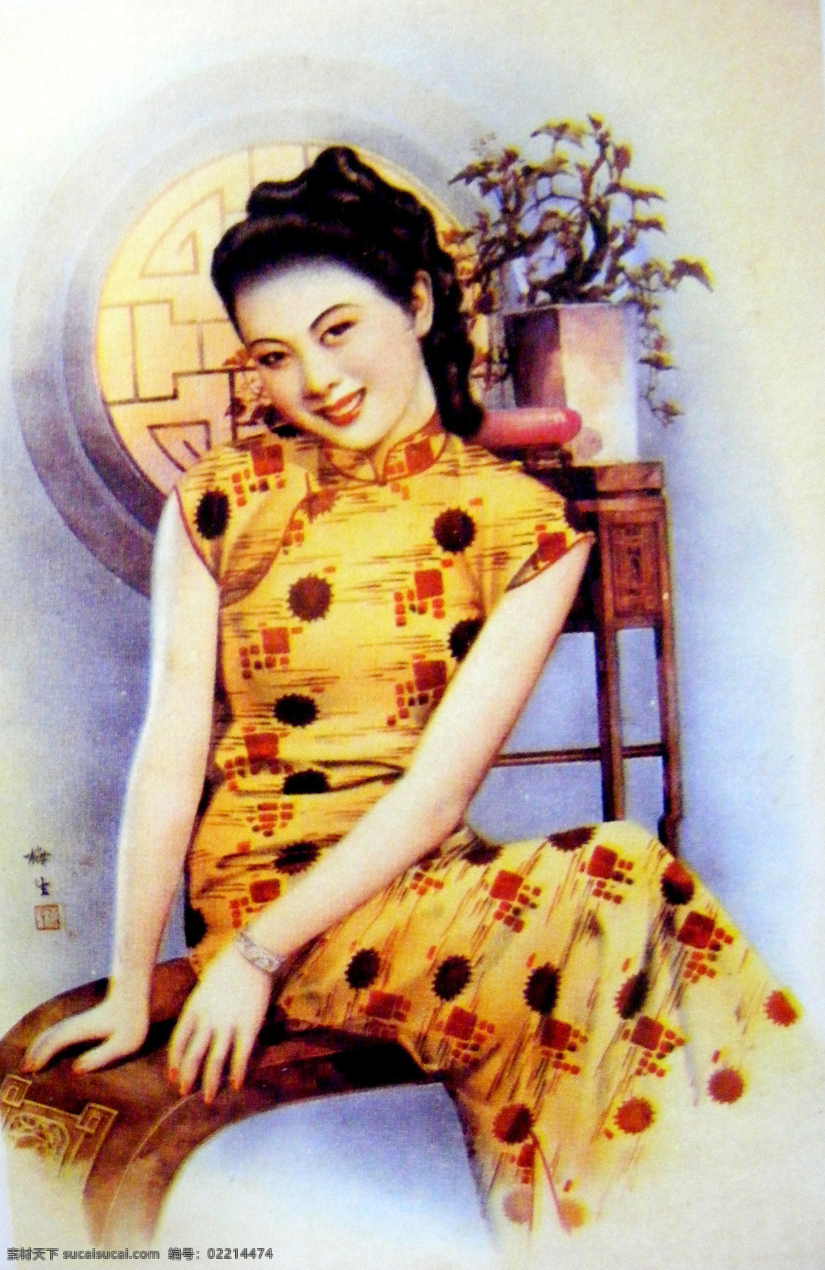 老上海月份牌 老上海 月份牌 美女 旗袍 旗袍美女 文化艺术 民国 传统文化 摄影图库