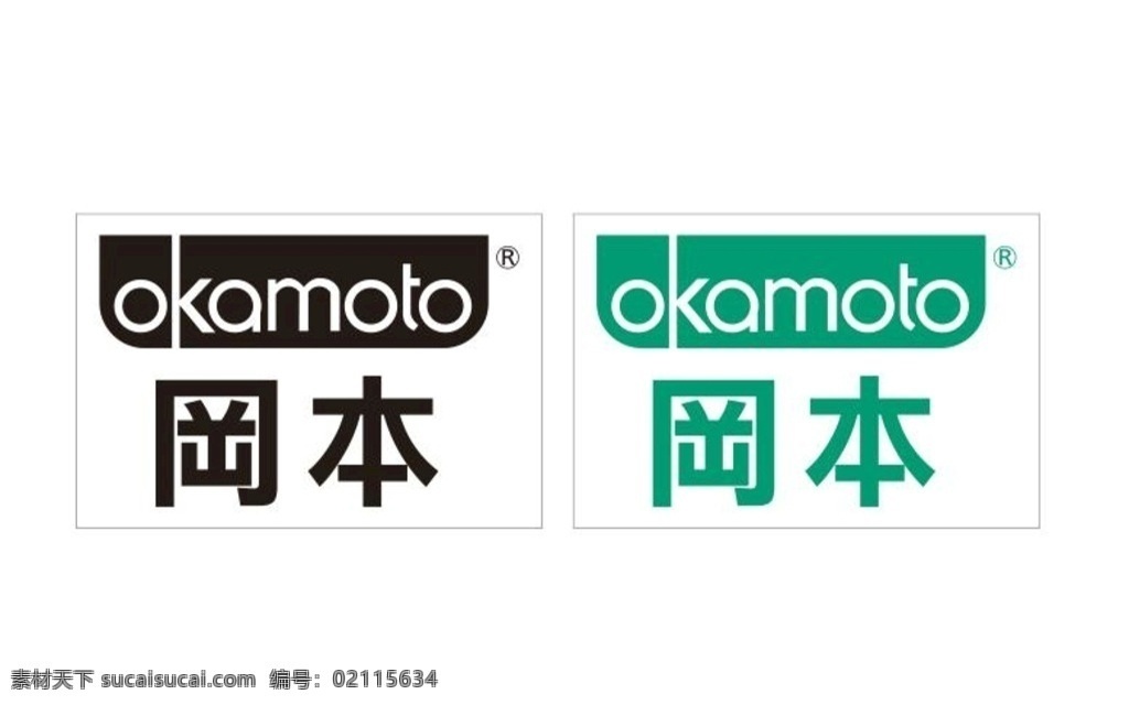 冈本 安全套 企业 标识 冈本logo 冈本标志 logo 标志 冈本矢量 标志图标