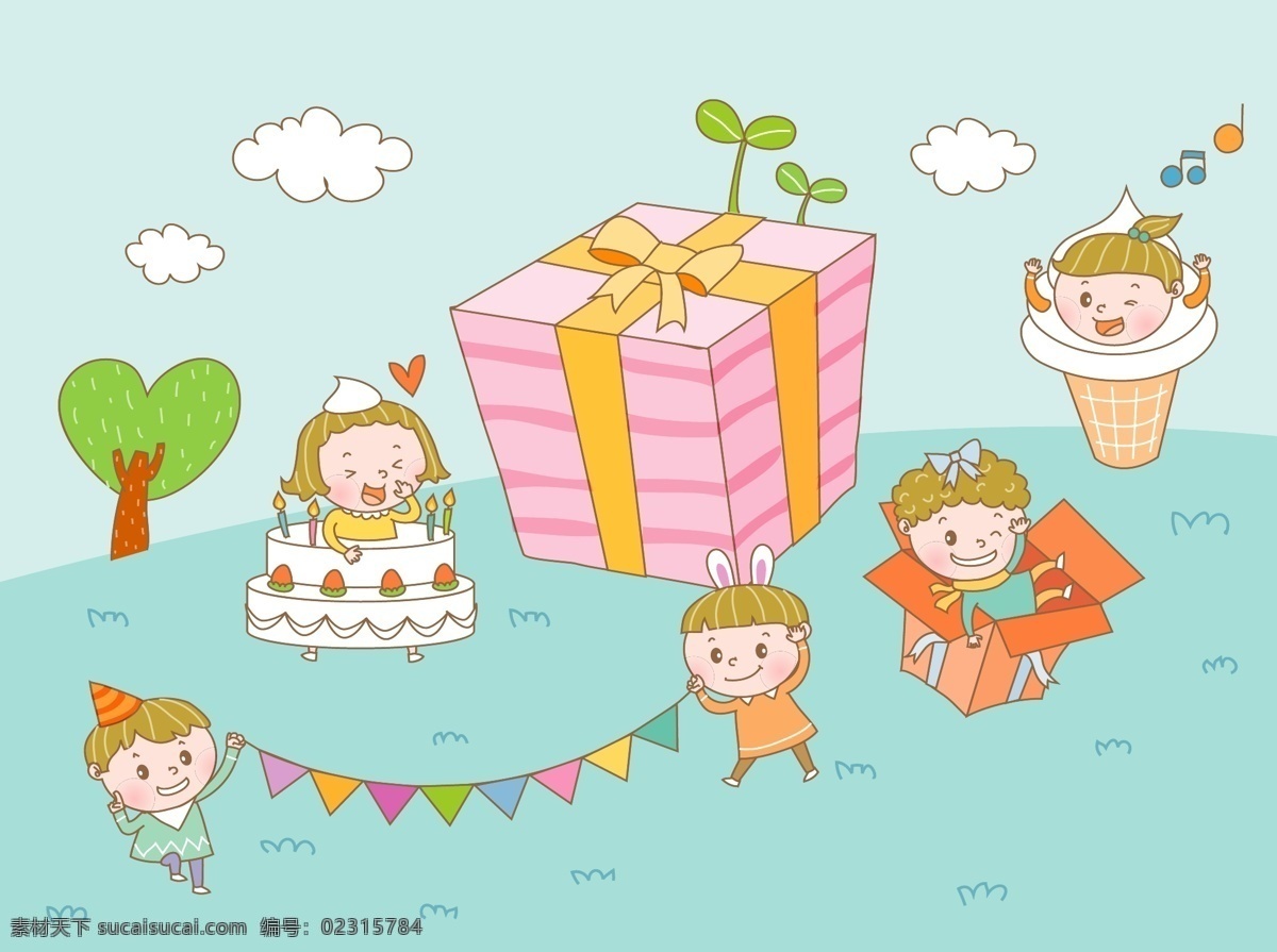 卡通元素 卡通 矢量 儿童 礼物 卡通礼物 儿童礼物 蛋糕 盒子 白云