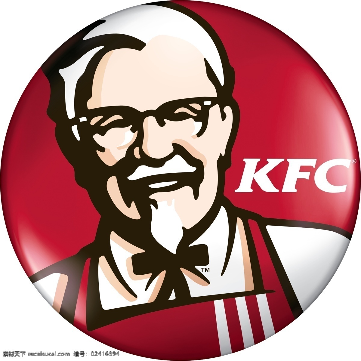 2011 kfc 标准 广告设计模板 红色 肯德基 logo 老头 模板下载 上校 立体logo 2011最新 白发 白胡子 像素化 围裙 眼镜 微笑 原创设计 其他模版 源文件 psd源文件 logo设计