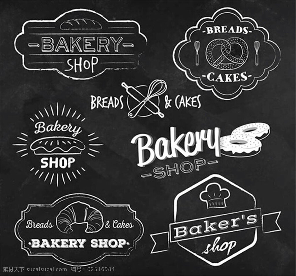 面包店标签 派 甜甜圈 面包 烘培食品 标签 面包店 矢量图