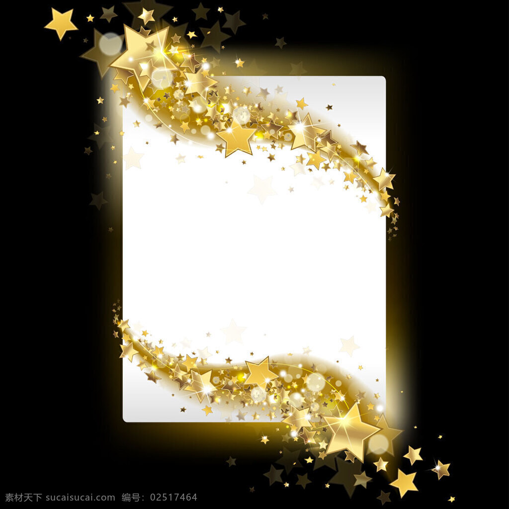 金色 五角星 背景 设计素材 白色 彩色 传单 单页 海报 模板 曲线 色块 矢量 线条 图标 图形