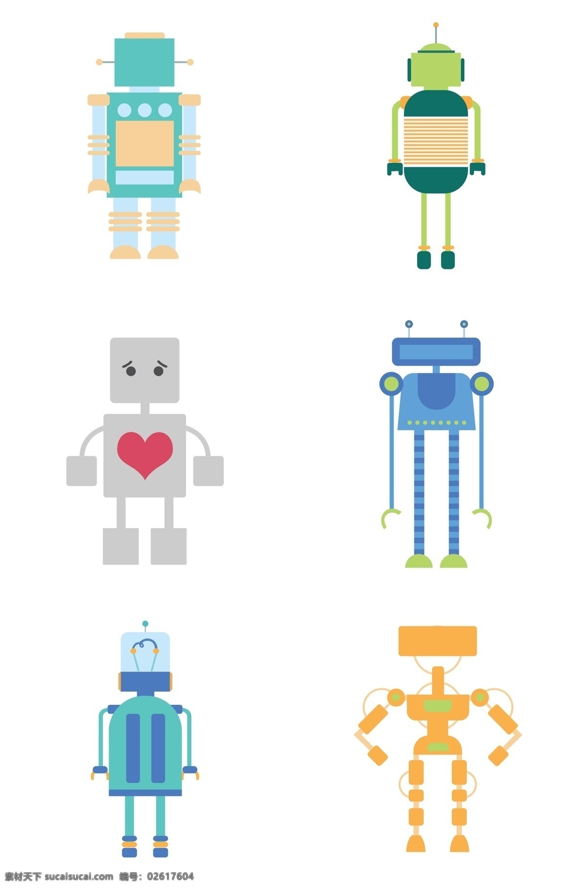 未来 机器人 插画 图标 扁平化 矢量图 未来机器人 高科技 科技 可爱的 撞色 人工智能