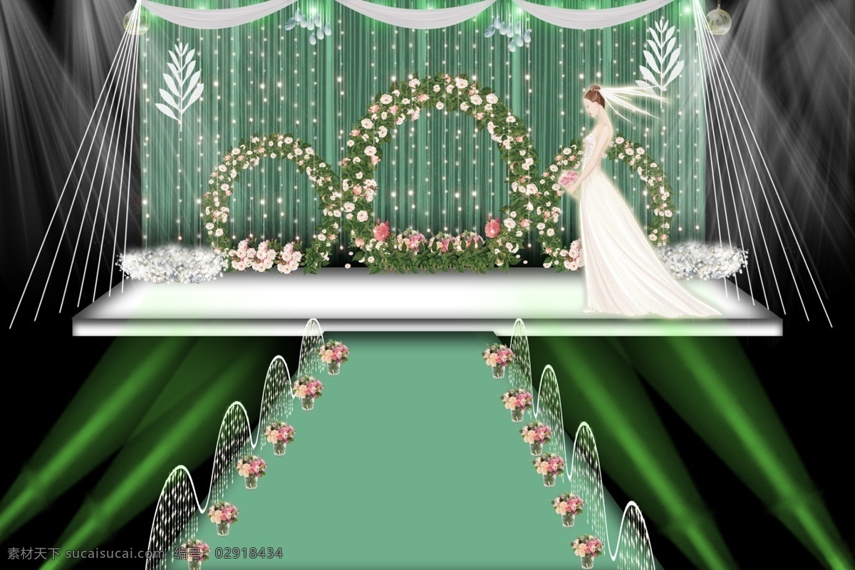 绿色婚礼主题 绿色 小清新 婚礼 舞台 婚庆 珠帘 花环 叶子 白纱