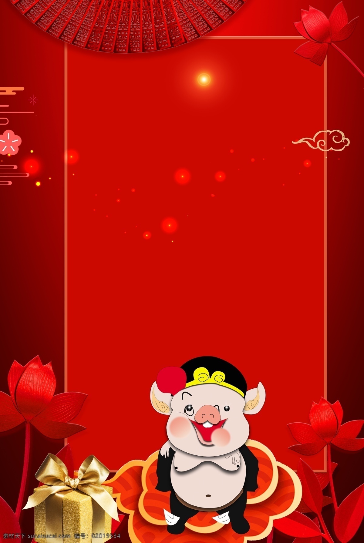 中国 年 猪年 新年 快乐 广告 背景 图 中国风 喜庆 新春 新年快乐 广告背景 生肖猪 2019春节 猪年吉祥 猪年大吉 新春大吉