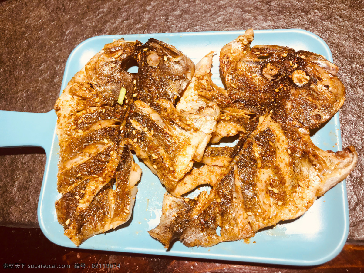 烤黑鱼 海黑鱼 烧烤海黑鱼 烧烤黑鱼 餐饮美食 传统美食