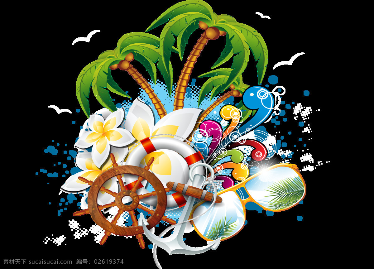 卡通 清新 椰子树 船 锚 元素 花朵 船锚 png元素 免抠元素 透明元素