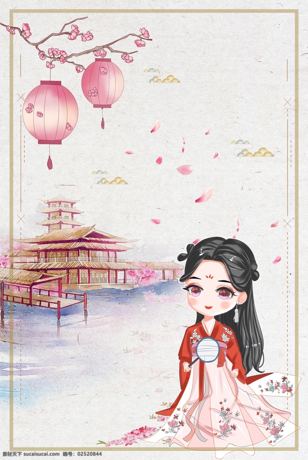 唯美 古典 手绘 中秋 嫦娥 中式 庭院 背景 中式庭院 古风背景 灯笼 花瓣 浪漫