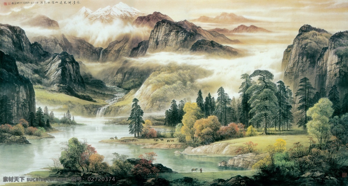 秋郊饮马图 秋景 山水画 现代国画 彩墨画 水墨 秋林 牧马 文化艺术 绘画书法