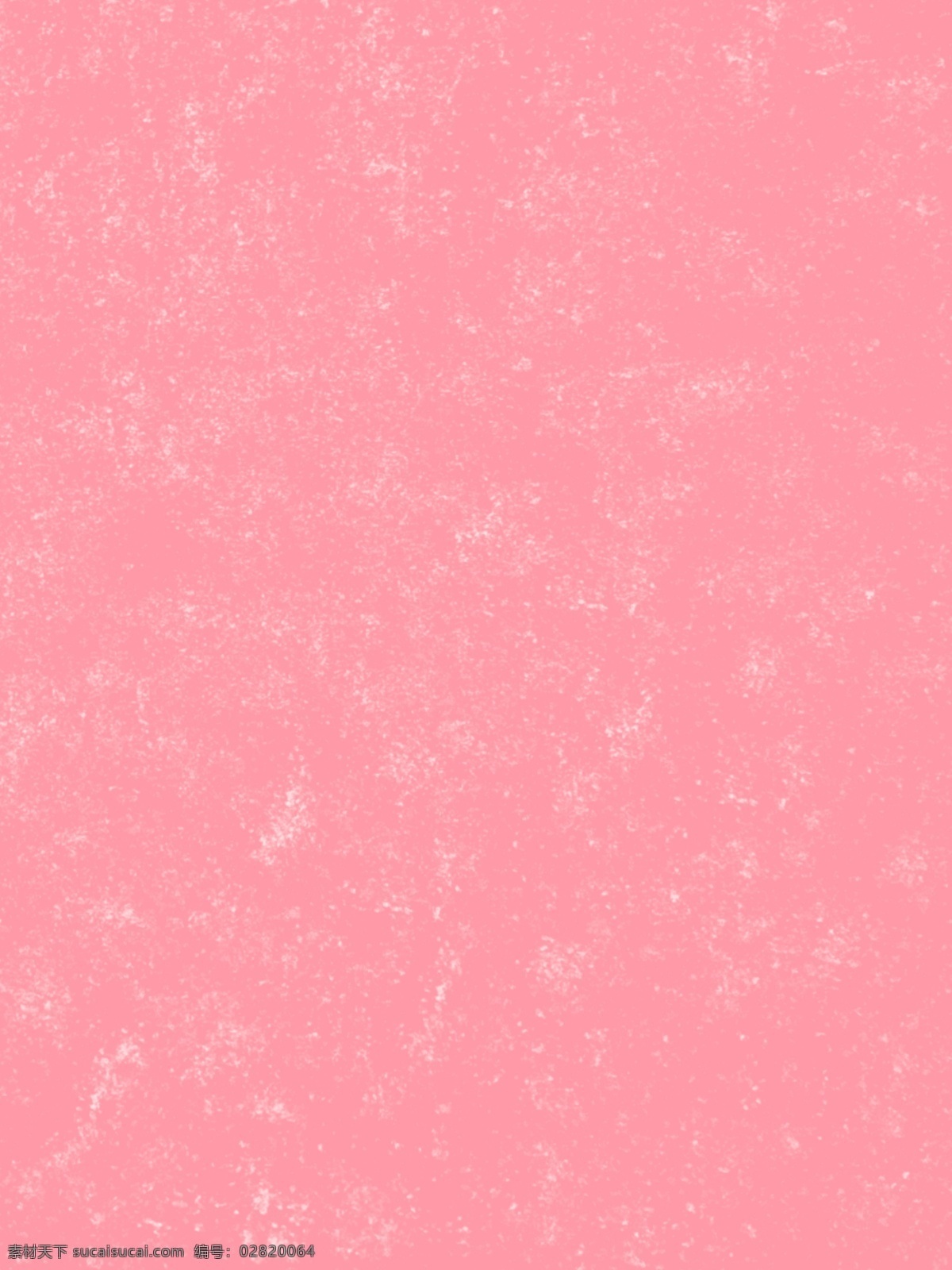 纯 原创 粉红 磨砂 质感 纹理 酷 炫 背景 闪亮 渐变 磨砂背景 朦胧