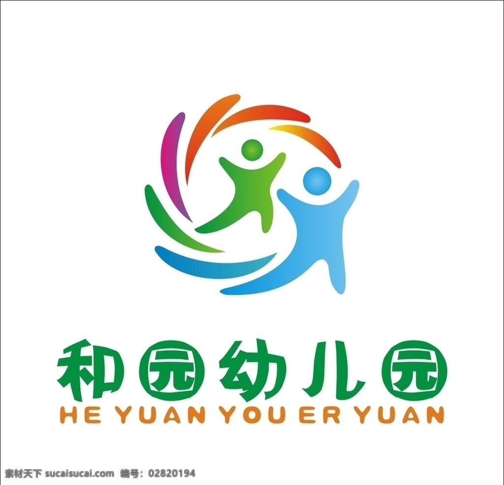幼儿园 标志 矢量 班 徽 校徽 游乐场 logo 游乐场标志 矢量卡通标志 卡通标志 吉祥物 班徽 幼儿园标志 早教标志 早教logo 儿童学校标志 童装 店 童装店标志 圆形logo 圆形标志 幼儿园校徽 幼儿园班徽 标识 艺术 字 变形