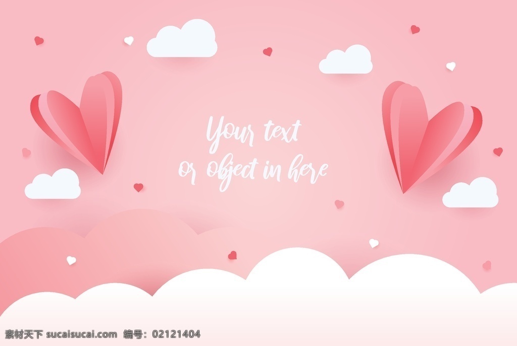 桃心背景 爱情 爱你 爱心 喜欢你 love 告白 爱情告白 爱的告白 情人节 valentine 情人节海报 情侣 浪漫 约会 浪漫约会 情侣约会 幸福情侣 浪漫情侣 浪漫爱情 派对 脱单派对 相亲派对 相亲大会 party 派对背景图 派对海报 丘比特 爱情丘比特 在一起 浪漫情人节 底纹边框 背景底纹