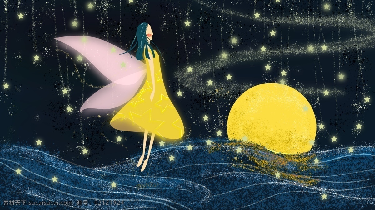 小 清新 星空 划过 精灵 姑娘 月色 云雾 插画 小清新 海水 精灵姑娘