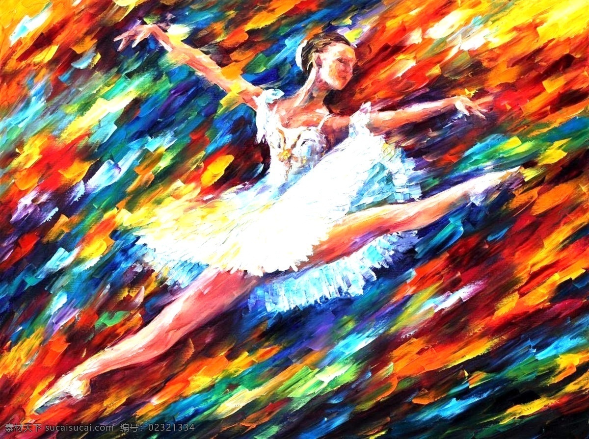 bmp 芭蕾舞 飞跃 绘画书法 人物 文化艺术 舞动 leonid afremov 以色列 画家 油画作品 设计素材 模板下载 油画家 浓艳 白色裙子 家居装饰素材