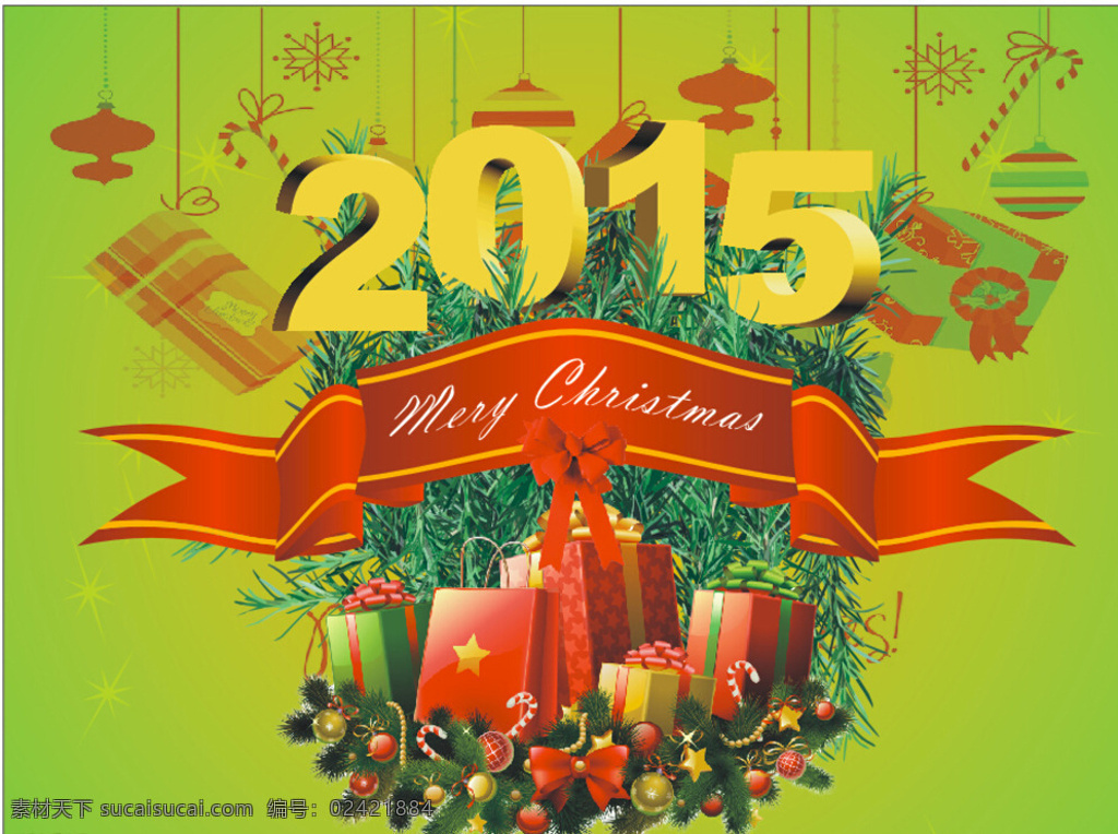 2015 年 圣诞 授带 圣诞节 宣传单 名片 卡片 黄色 绿色 红色
