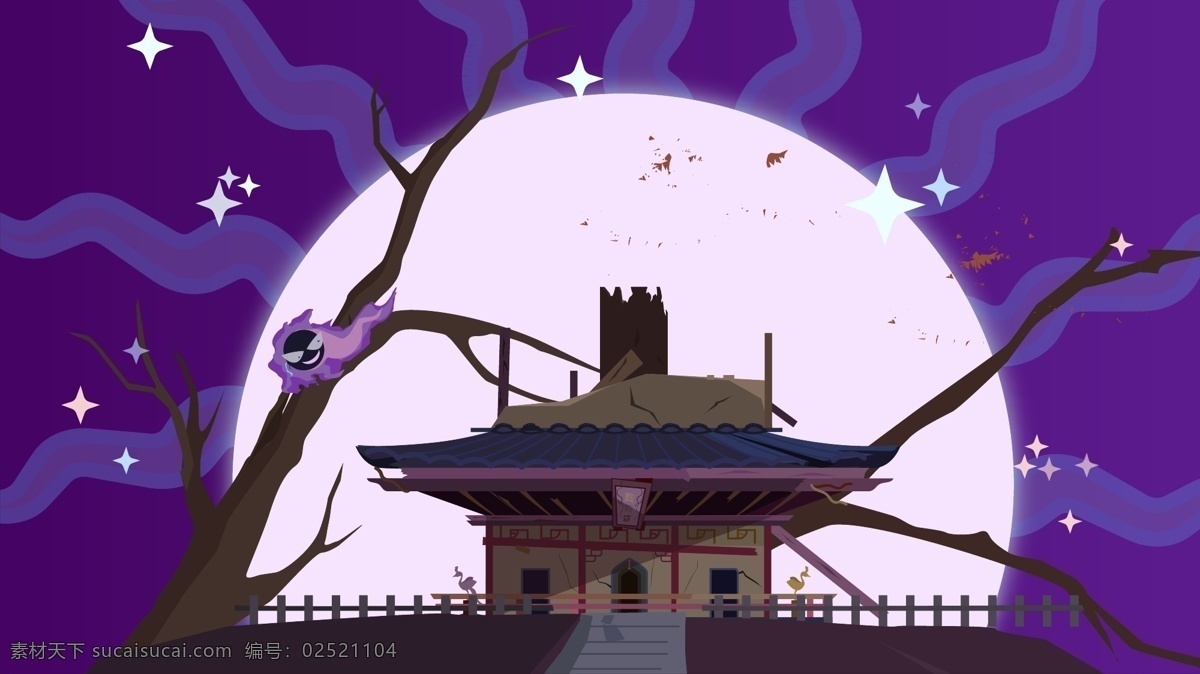 紫色 月光 静谧 神奇 烧焦 塔 神秘 建筑 寺庙 烧毁