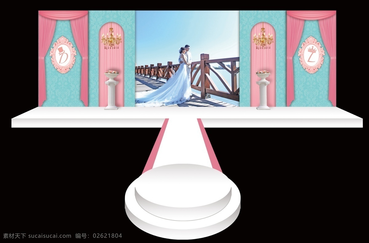 粉 蓝色 婚礼 效果 设计图 t台 布幔 吊灯 分层 欧式 色 粉蓝 舞台 原创设计 其他原创设计